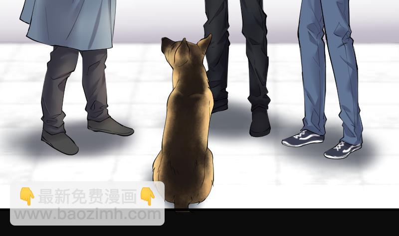 第270话 午夜运尸人7