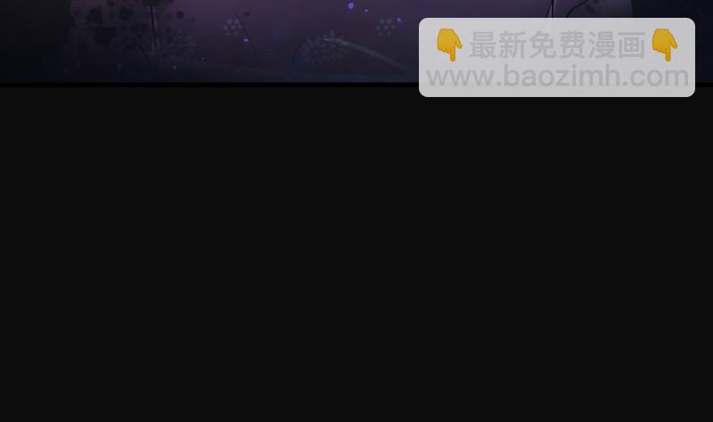 第270话 午夜运尸人73