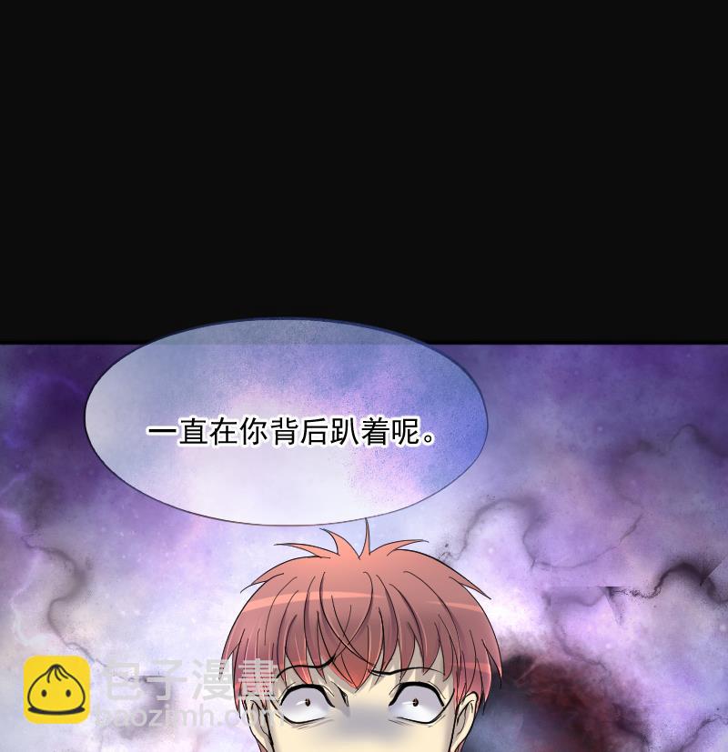 第270话 午夜运尸人77