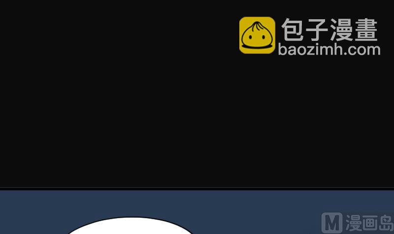 第272话 鼠妖的秘密 214