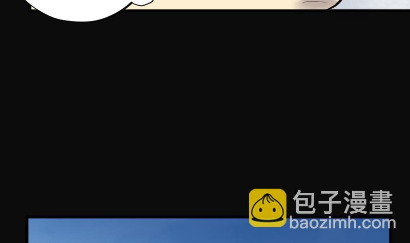 第272话 鼠妖的秘密 219