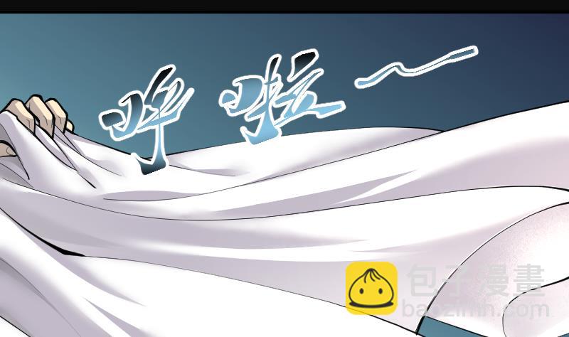 第272话 鼠妖的秘密 225