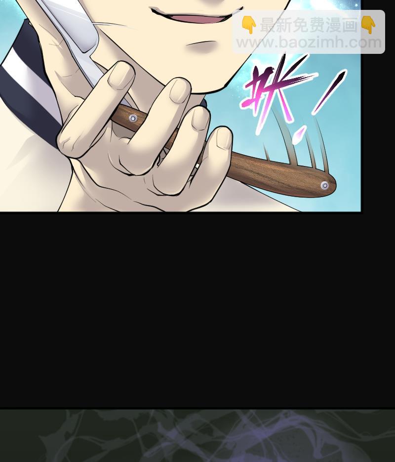 第272话 鼠妖的秘密 234