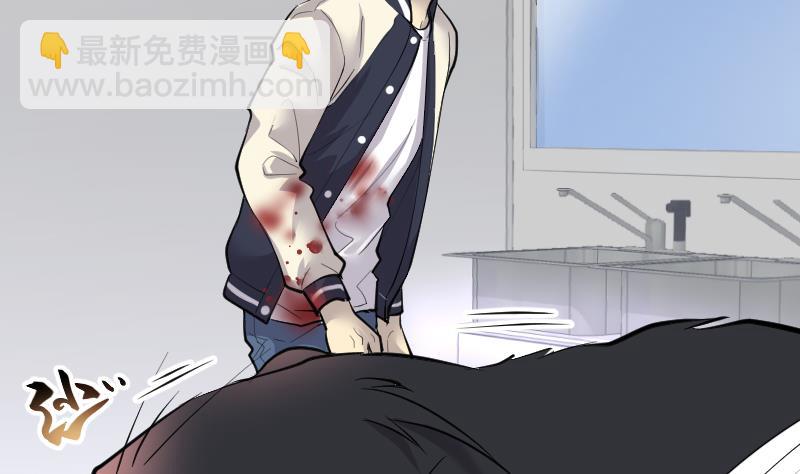 第272话 鼠妖的秘密 24