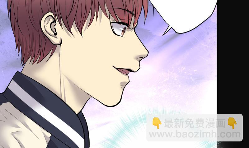 第272话 鼠妖的秘密 240