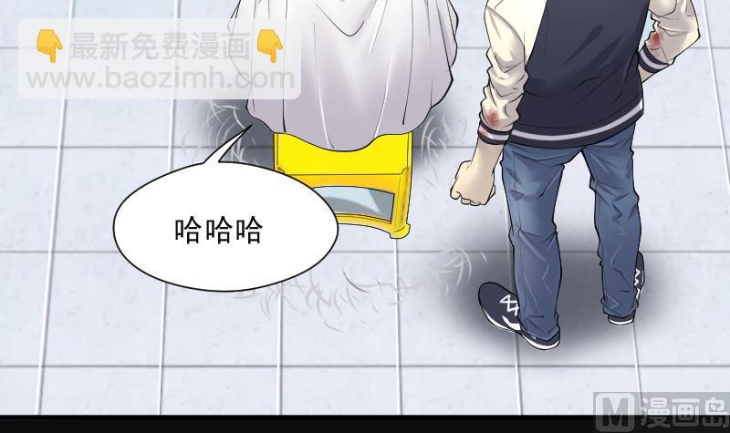 第272话 鼠妖的秘密 260