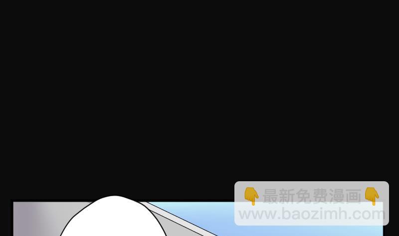 第272话 鼠妖的秘密 261