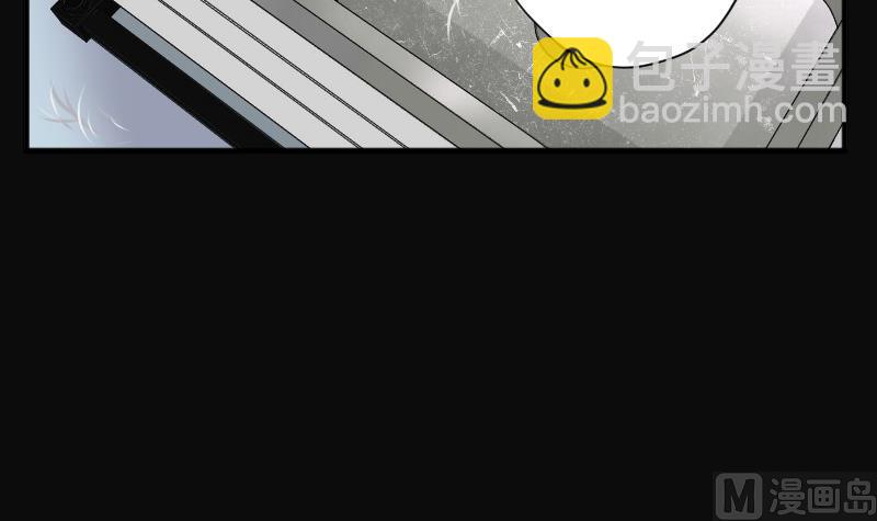 第272话 鼠妖的秘密 263