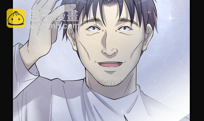 第272话 鼠妖的秘密 265