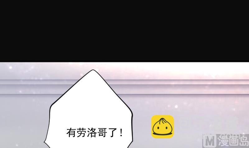 第273话 白丝美女 123