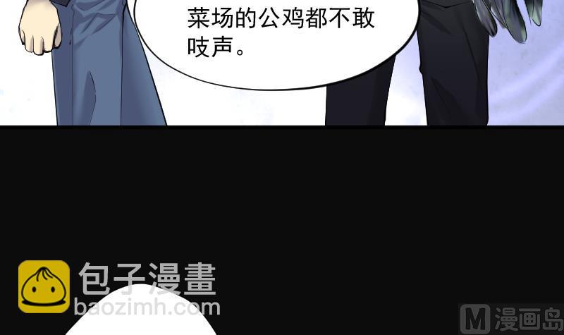 第273话 白丝美女 144