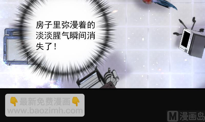 第273话 白丝美女 163