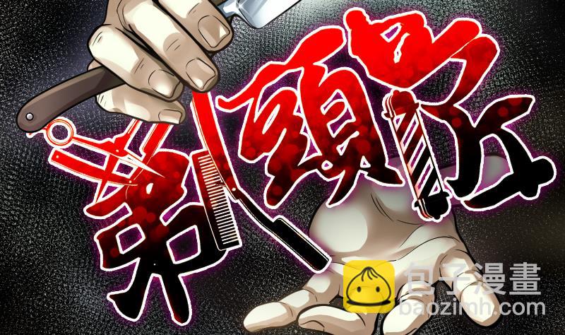 第274话 白丝美女 21