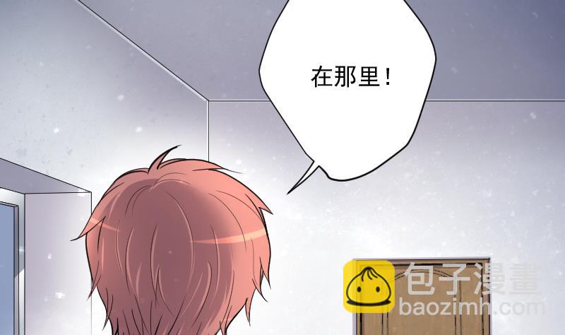 第274话 白丝美女 213