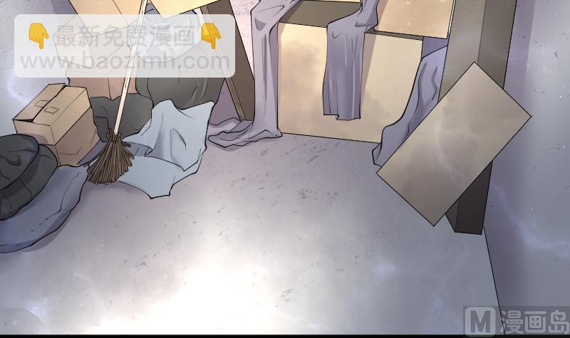第274话 白丝美女 217