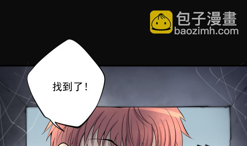 第274话 白丝美女 221
