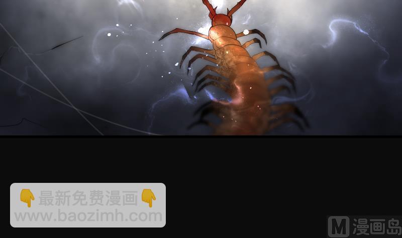 第274话 白丝美女 223