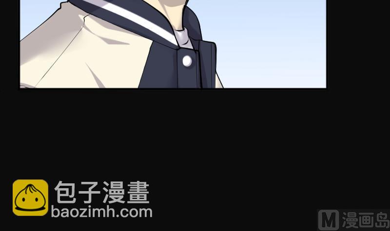 第274话 白丝美女 229