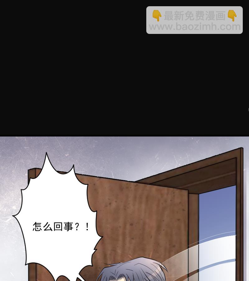 第274话 白丝美女 268