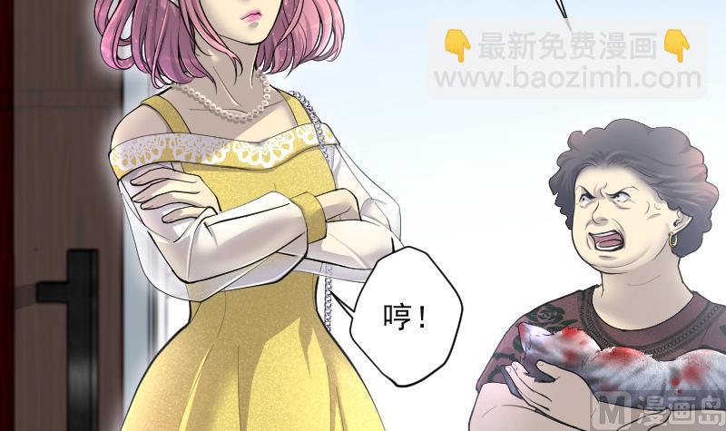 第274话 白丝美女 272