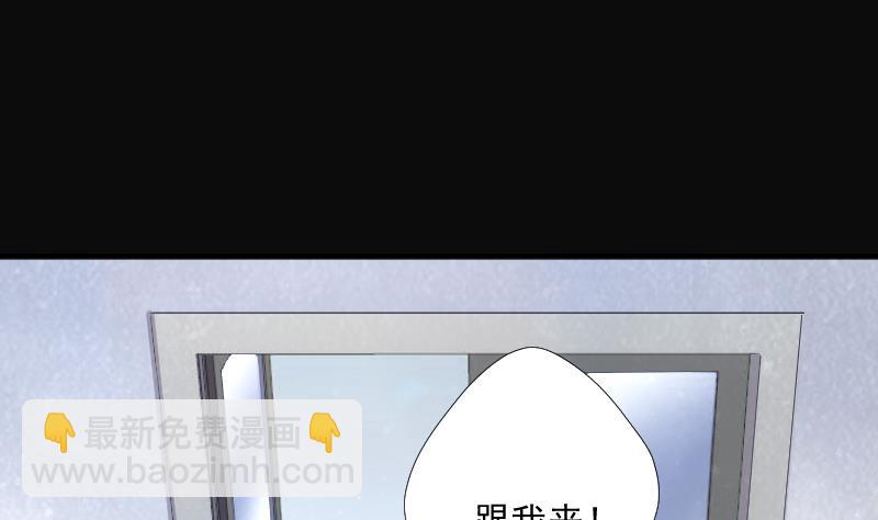 第274话 白丝美女 29