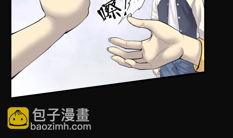 第275话 白丝美女 334