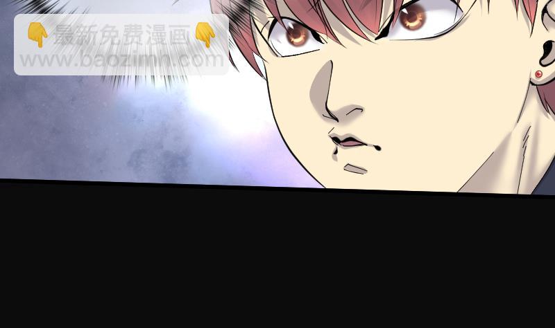 第275话 白丝美女 343
