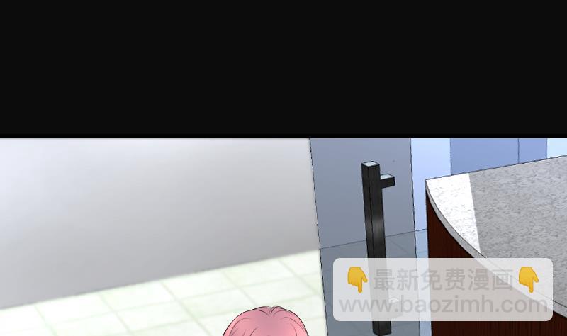 第275话 白丝美女 358
