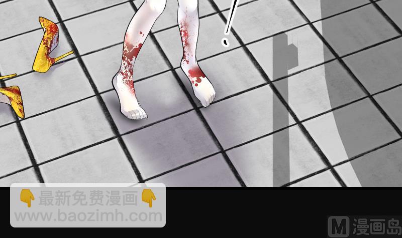 第275话 白丝美女 360