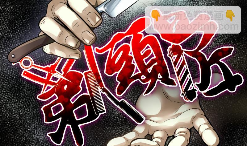 第276话 白丝美女 41