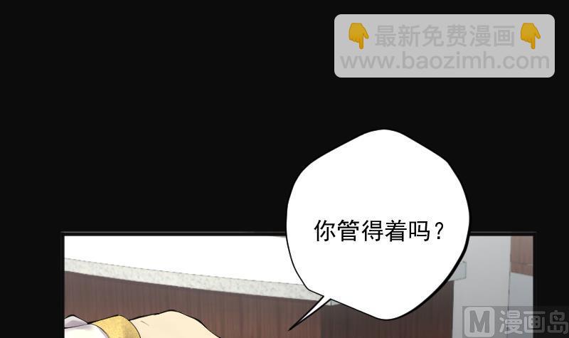 第276话 白丝美女 411