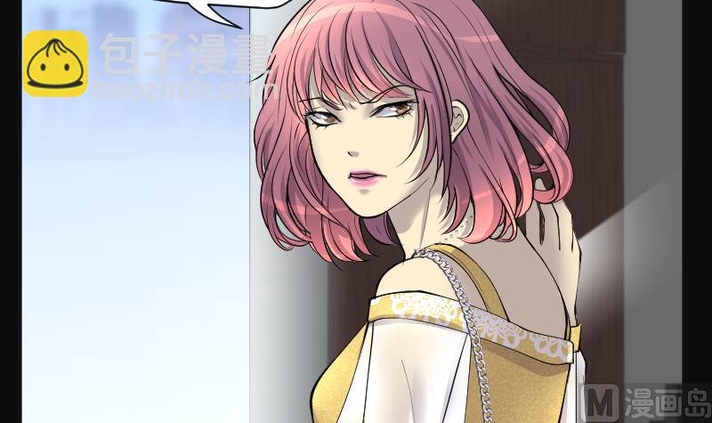 第276话 白丝美女 414