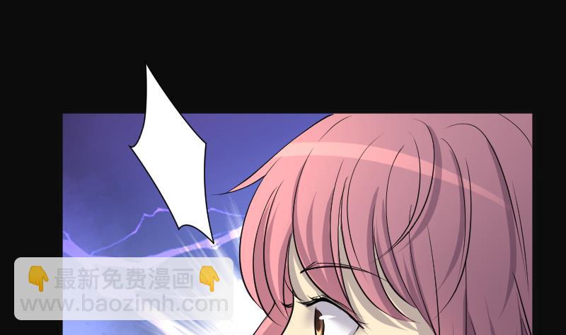 第276话 白丝美女 416