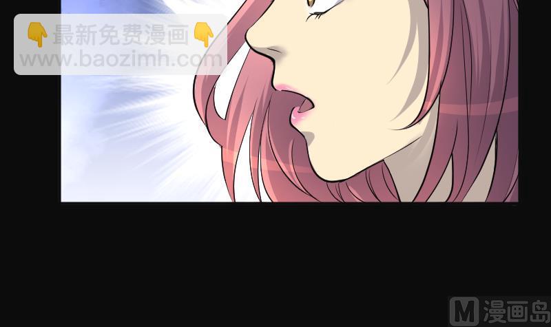 第276话 白丝美女 417