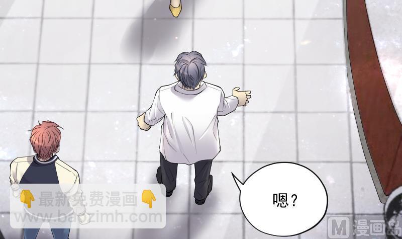 第276话 白丝美女 423