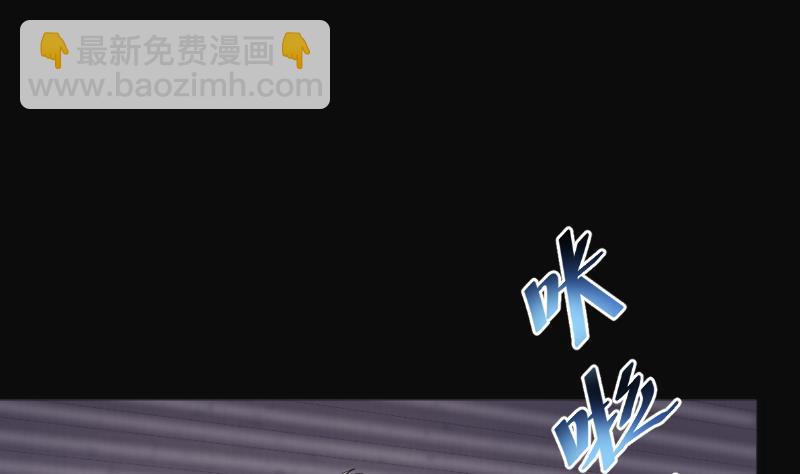 第276话 白丝美女 427