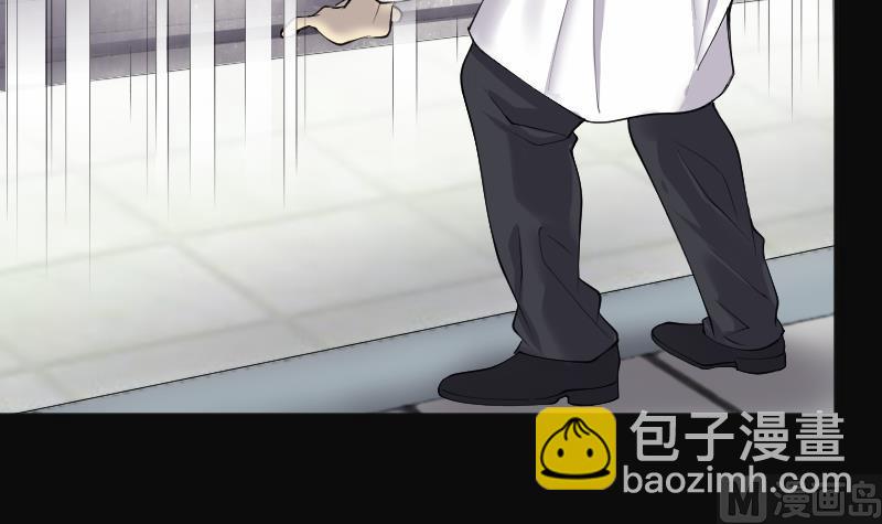 第276话 白丝美女 429