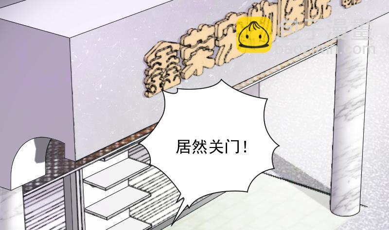 第276话 白丝美女 431