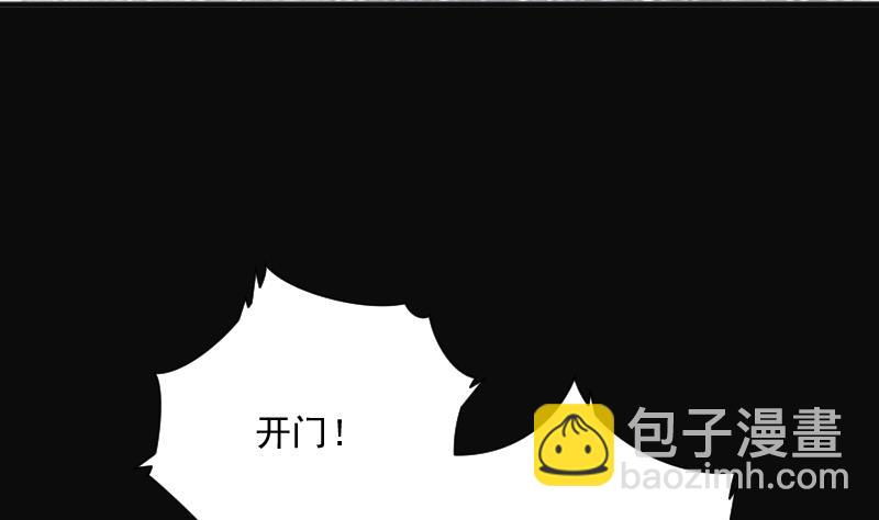 第276话 白丝美女 433