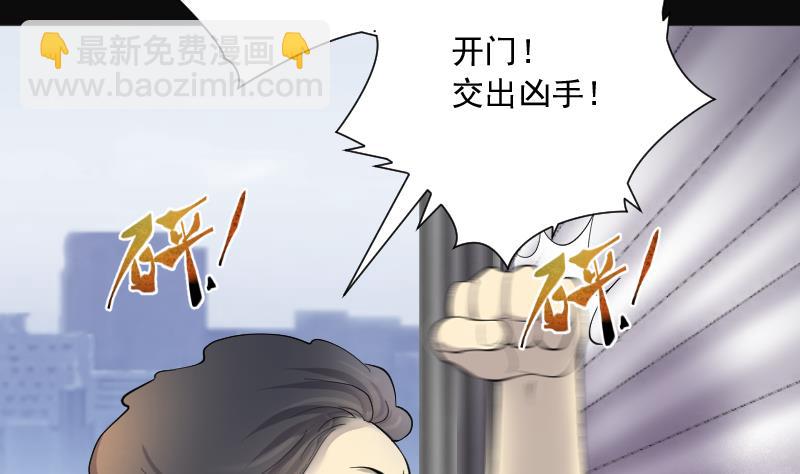 第276话 白丝美女 434