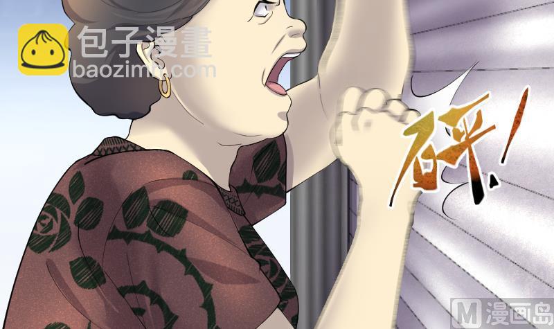 第276话 白丝美女 435