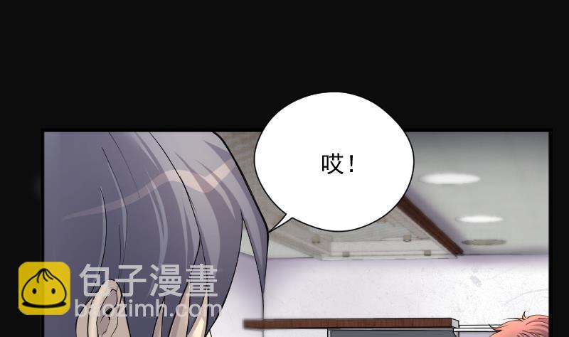 第276话 白丝美女 440