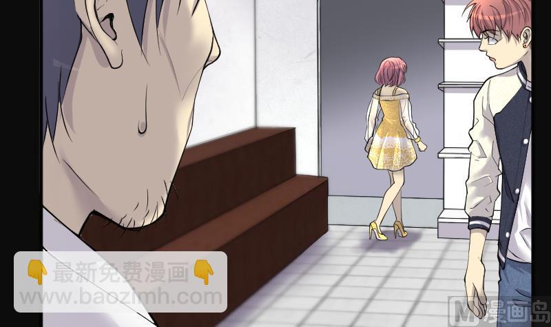 第276话 白丝美女 441