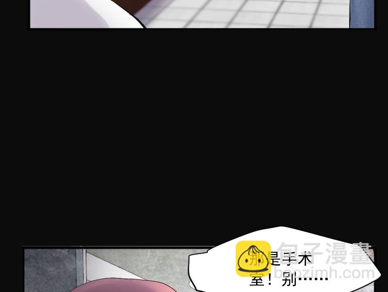 第276话 白丝美女 442