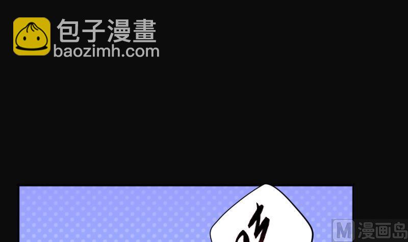 第276话 白丝美女 451