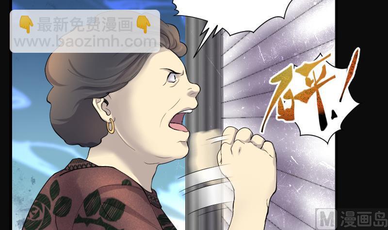第276话 白丝美女 466