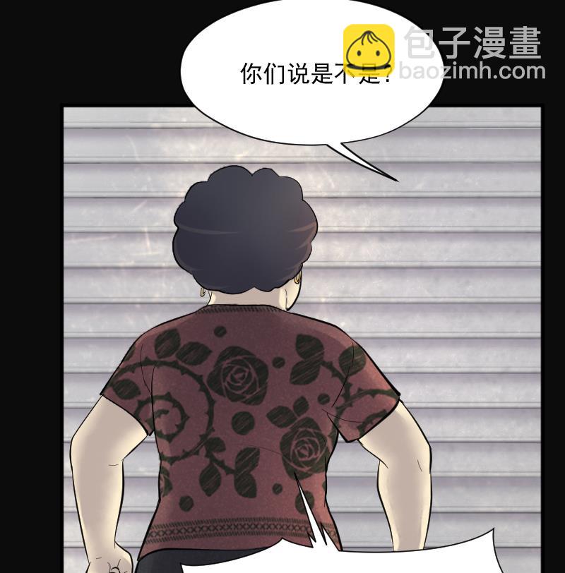 第276话 白丝美女 476