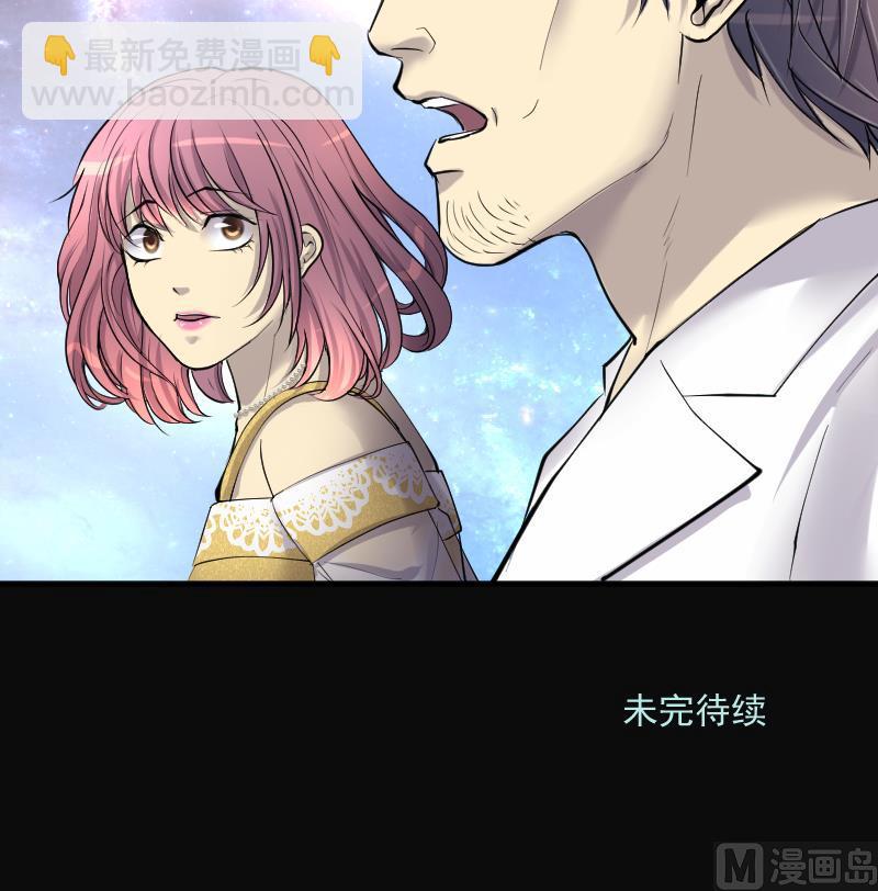 第276话 白丝美女 478