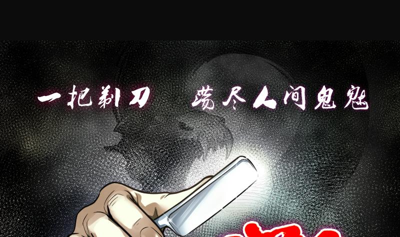 第277话 白丝美女 50