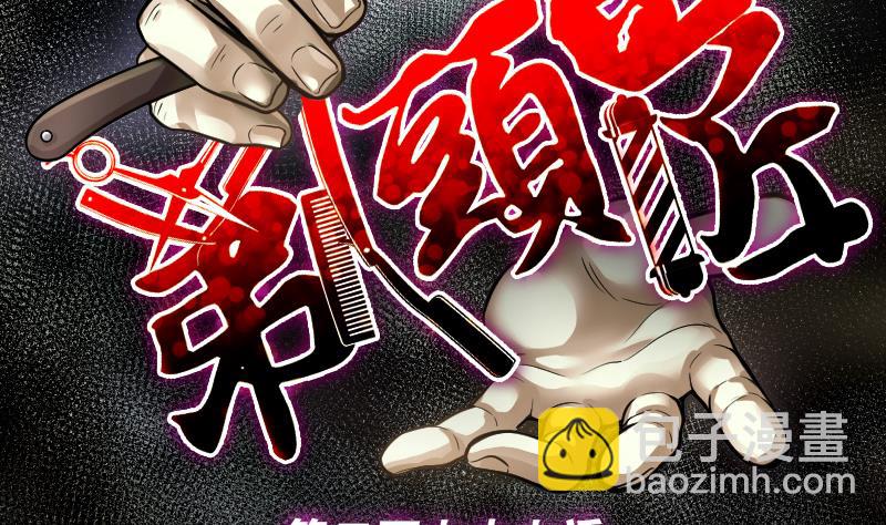 第277话 白丝美女 51
